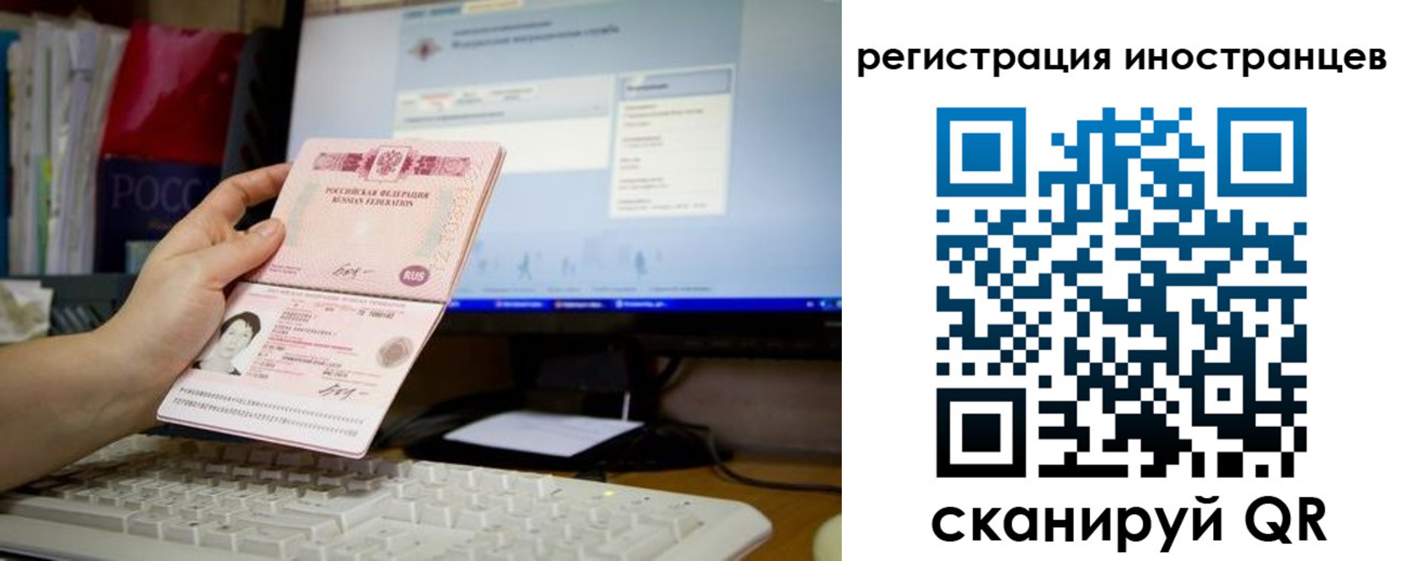 найти адрес прописки в Кизилюрте